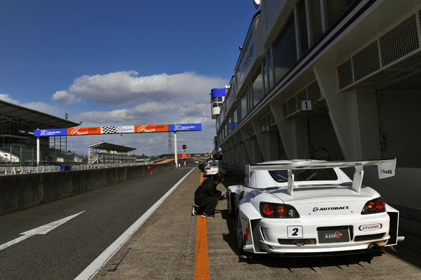 150214 start DSC_2568.jpg